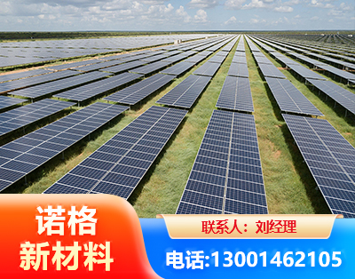 黄石光伏支架