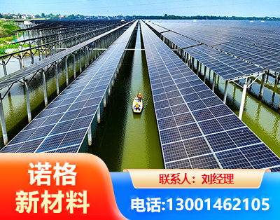黄石渔光互补光伏系统