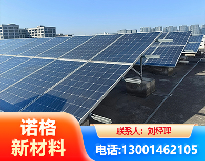 黄石U型钢光伏支架