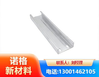 黄石光伏C型钢