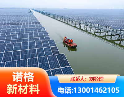 黄石渔光互补式光伏系统