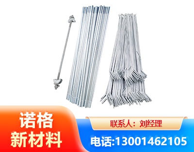 黄石光伏拉条