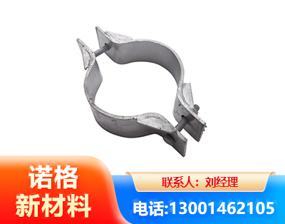 黄石热镀锌抱箍