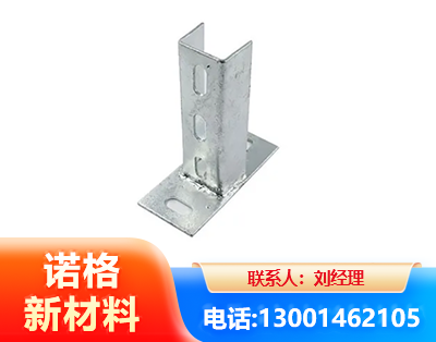 黄石光伏底座