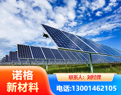 黄石光伏支架